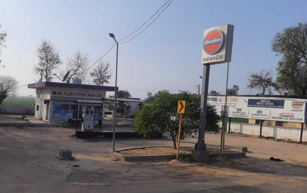 IndianOil - Hathur, Ludhiana
