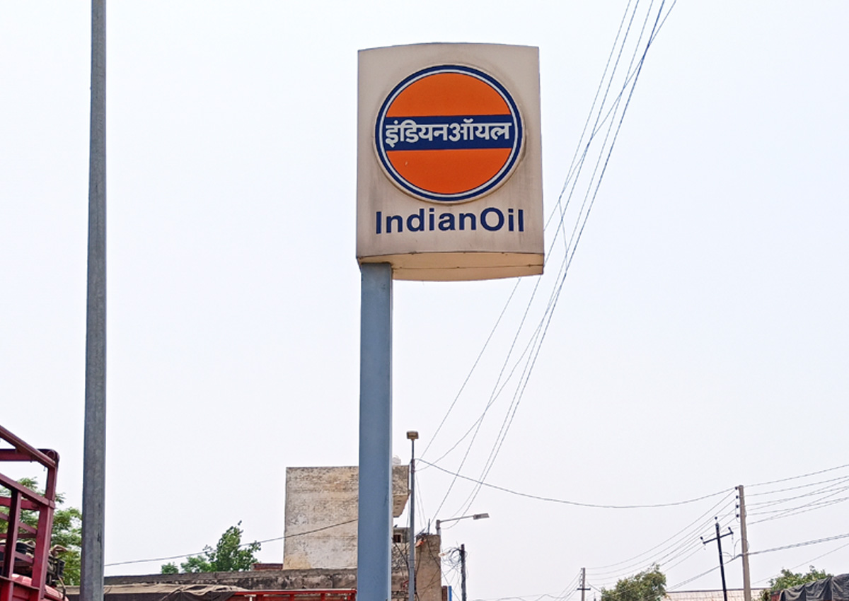 IndianOil - Dod R S, Firozpur