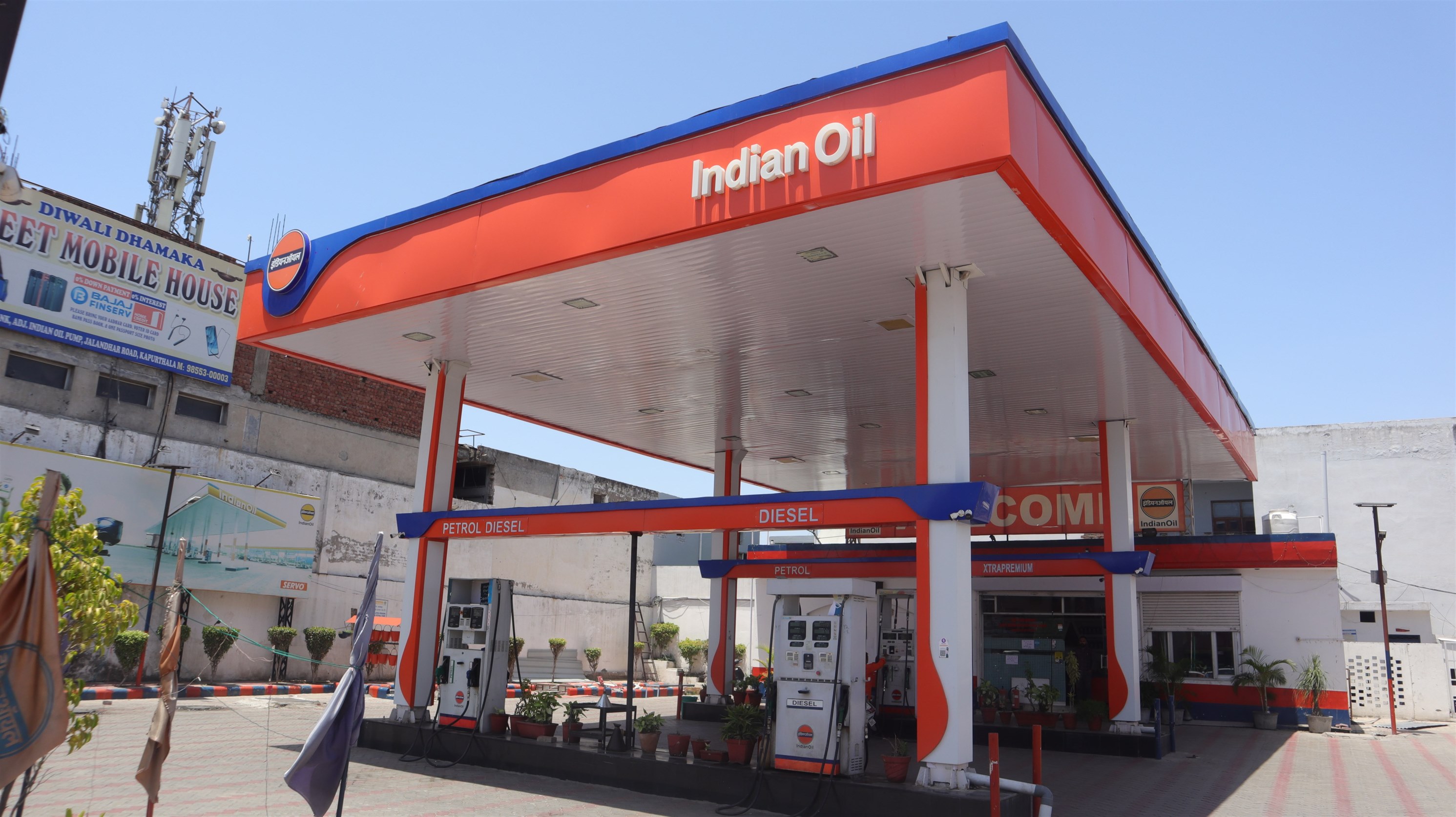 IndianOil - Ahmedpur, Kapurthala