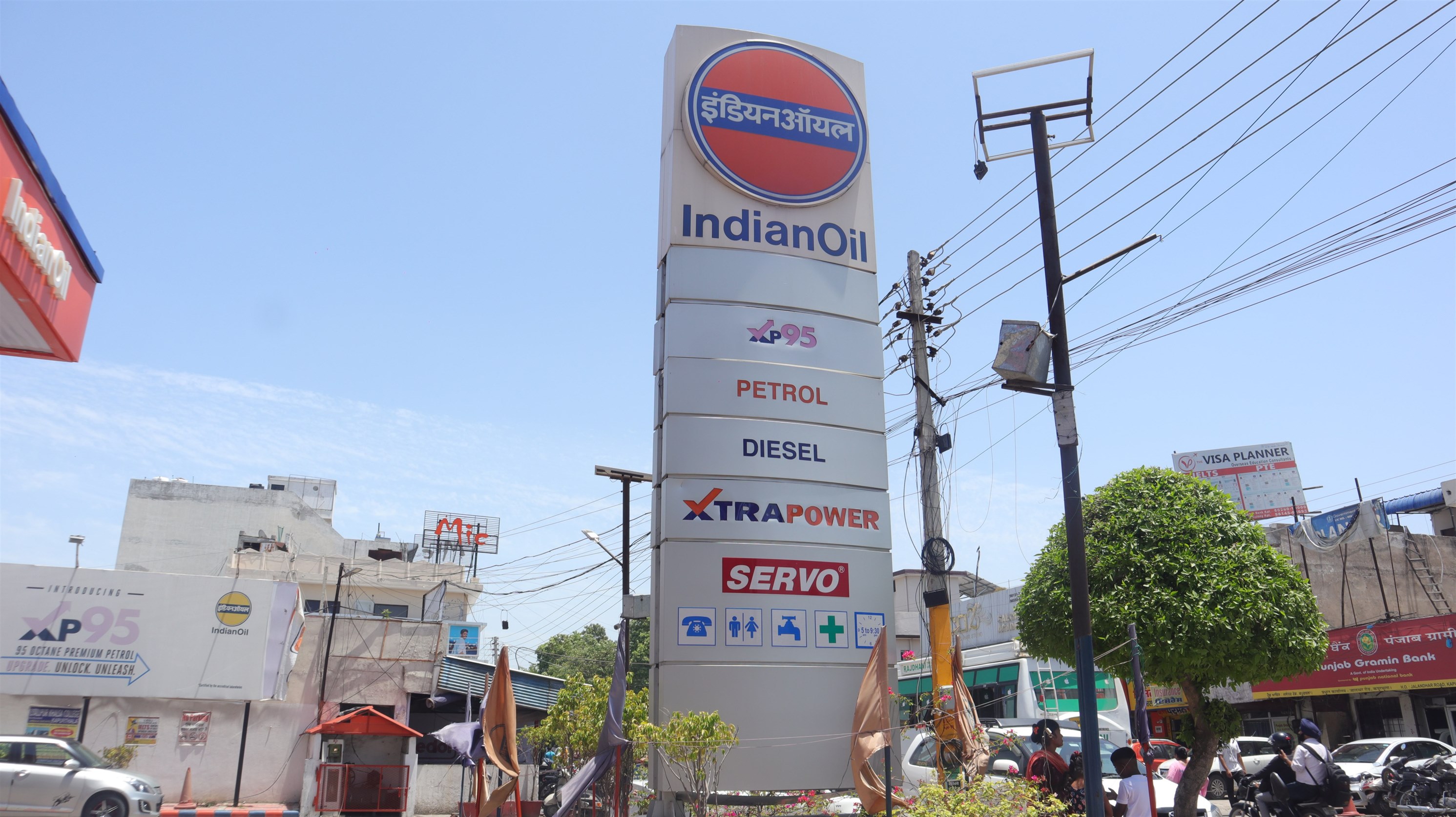 IndianOil - Ahmedpur, Kapurthala