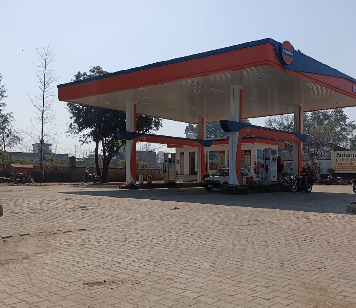 IndianOil - Wadala Johal, Amritsar