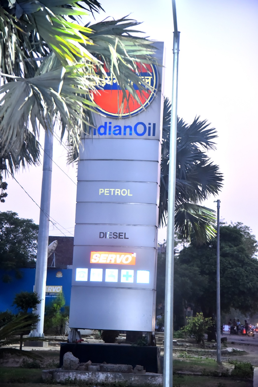 IndianOil - Wadala Johal, Amritsar