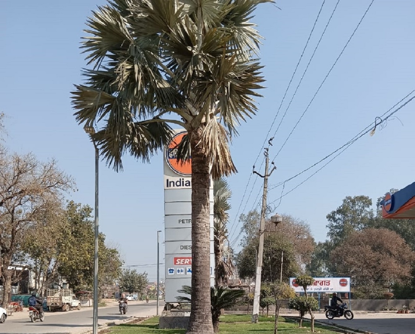 IndianOil - Wadala Johal, Amritsar