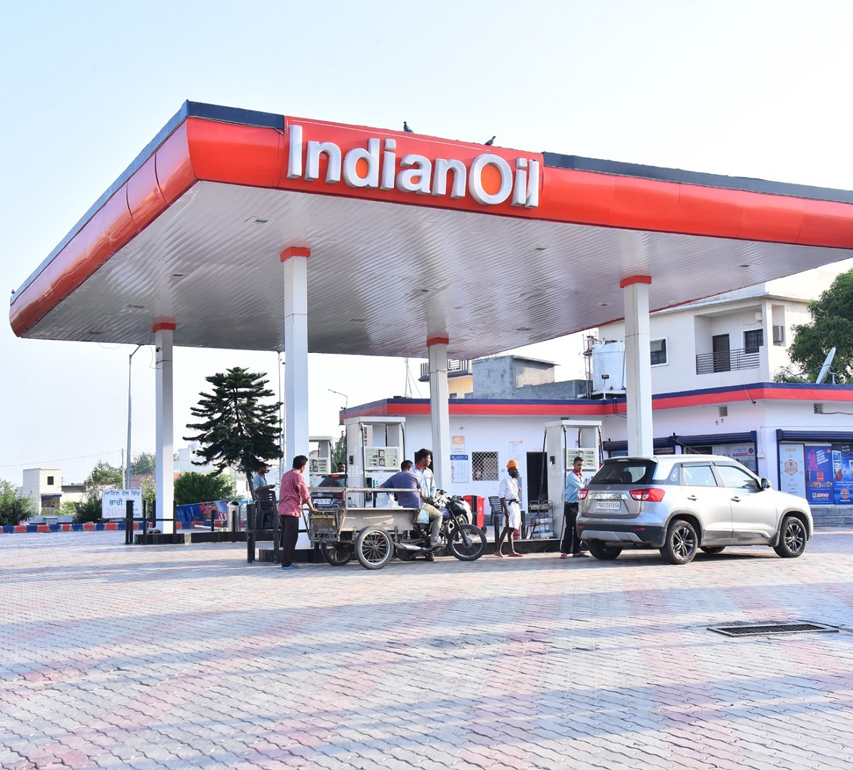 IndianOil - Umra Nangal, Amritsar
