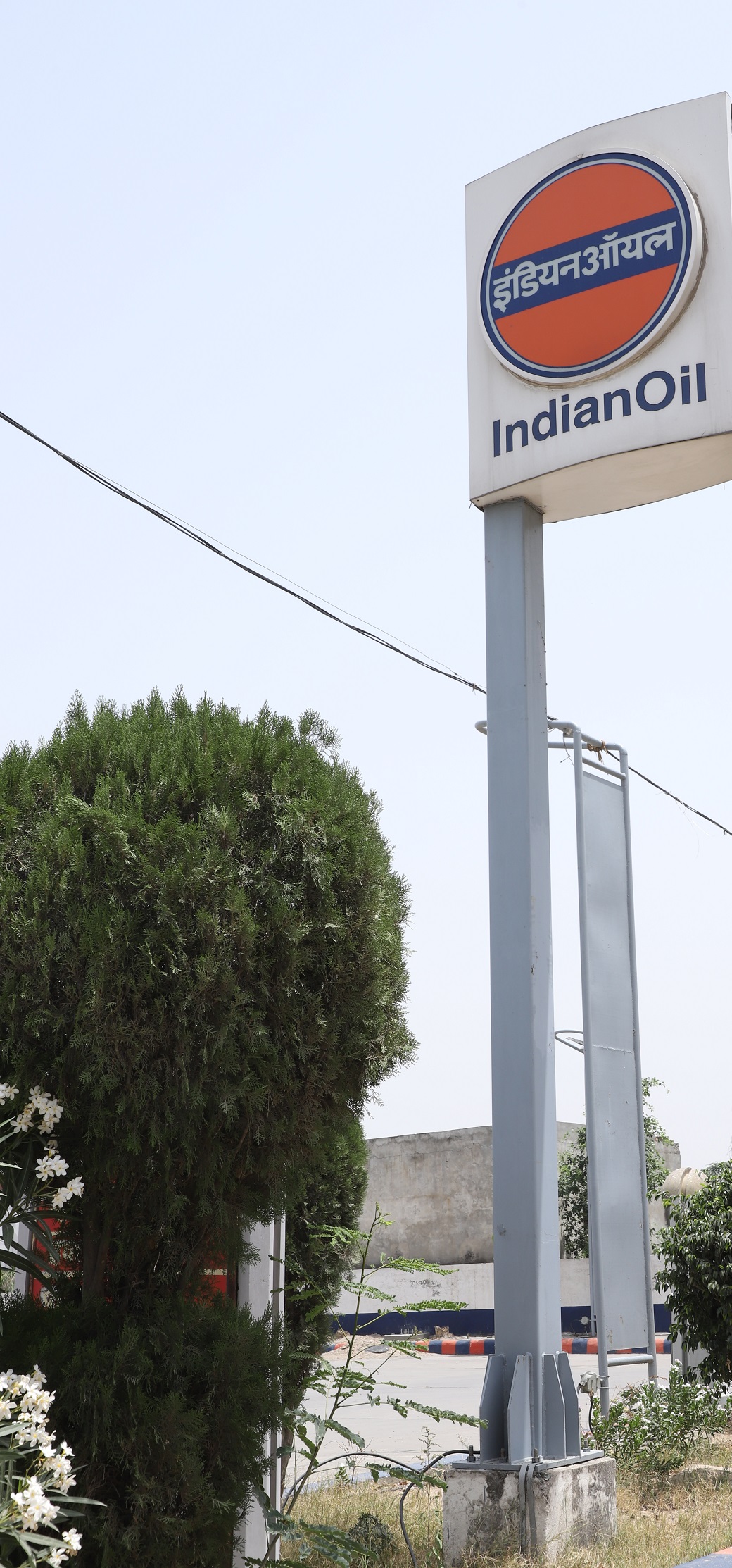 IndianOil - Thatian Mahatan, Amritsar