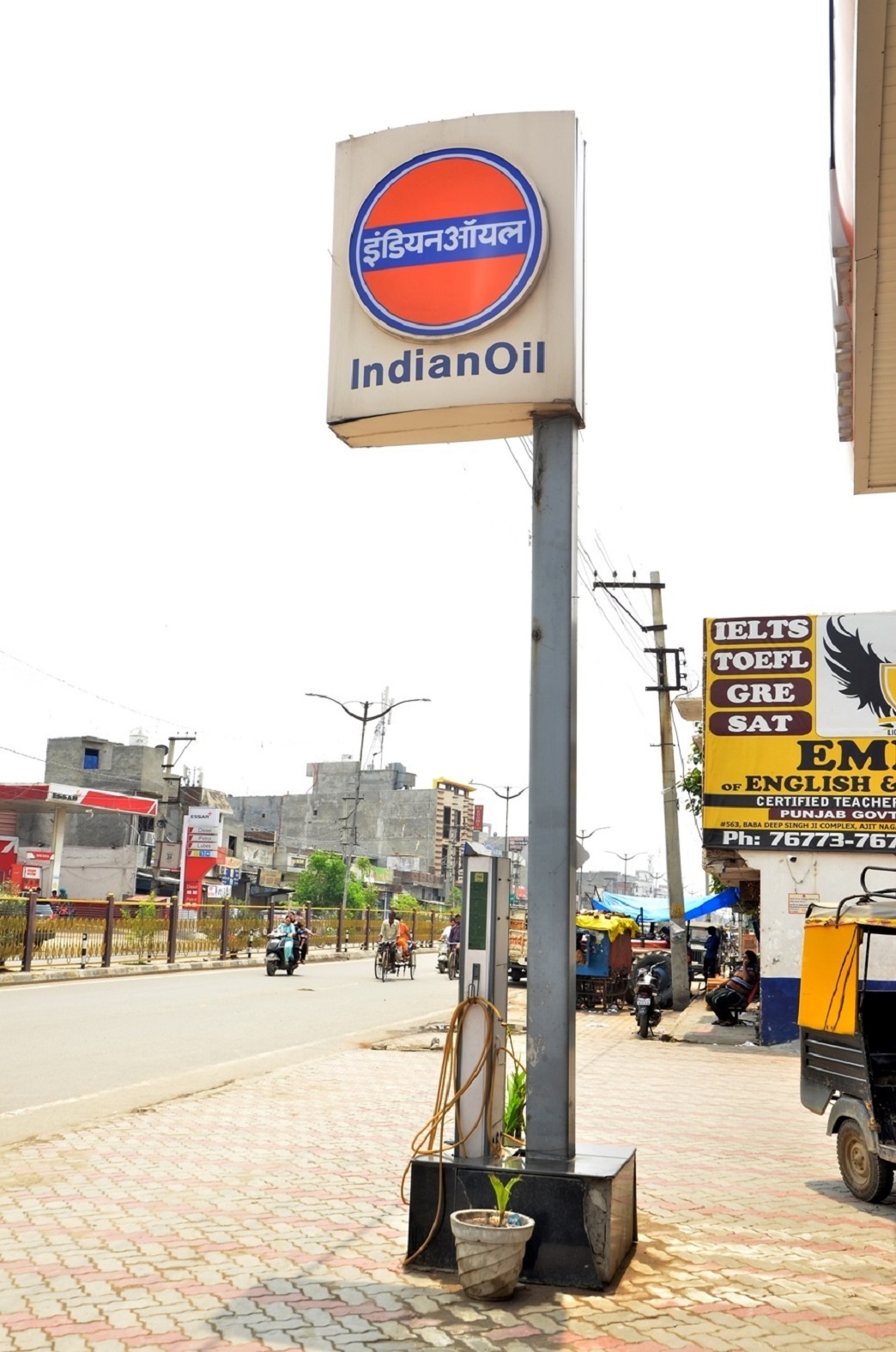 IndianOil - Tarn Taran Road, Amritsar