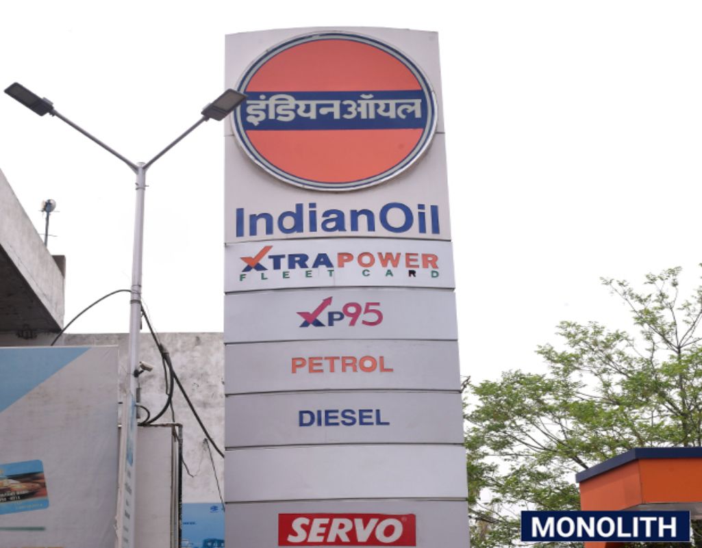 IndianOil - Sabji Mandi, Bathinda