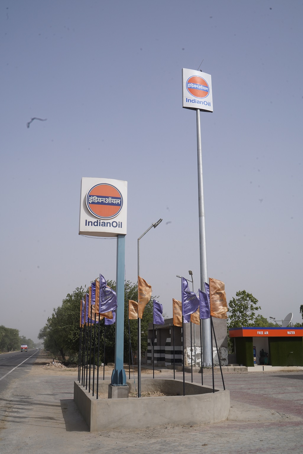 IndianOil - Alamgarh, Abohar