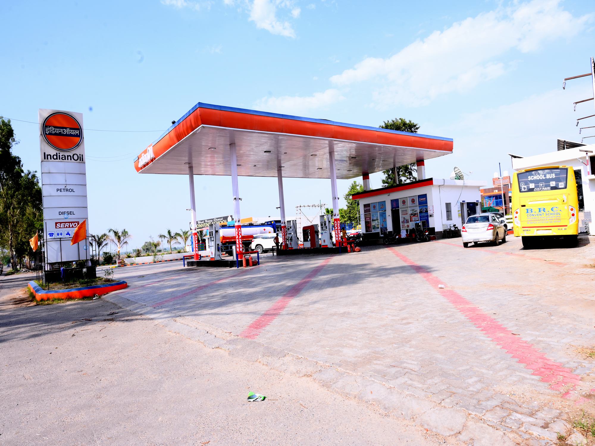 IndianOil - Ganji Gulab Singh, Moga