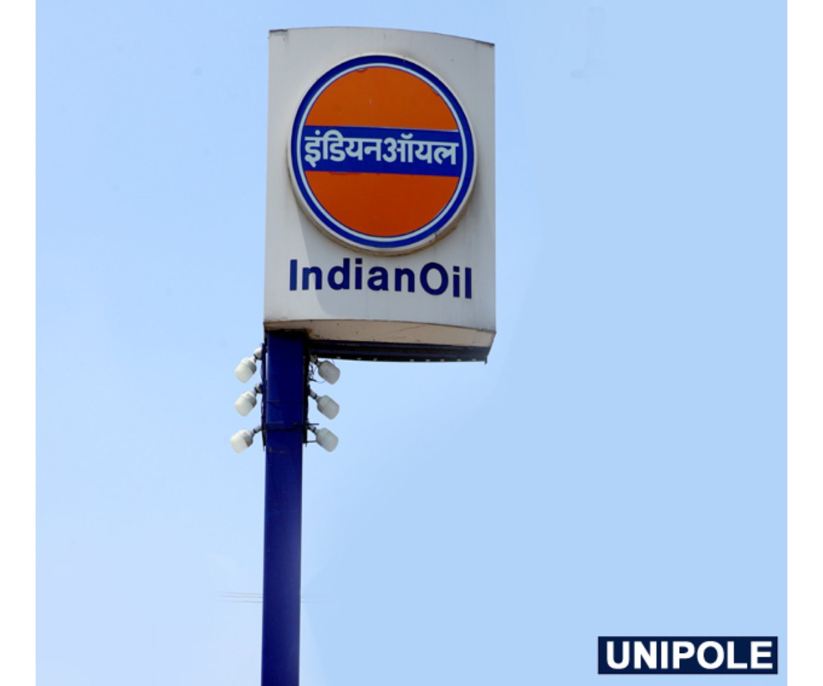 IndianOil - Akalgarh, Muktsar