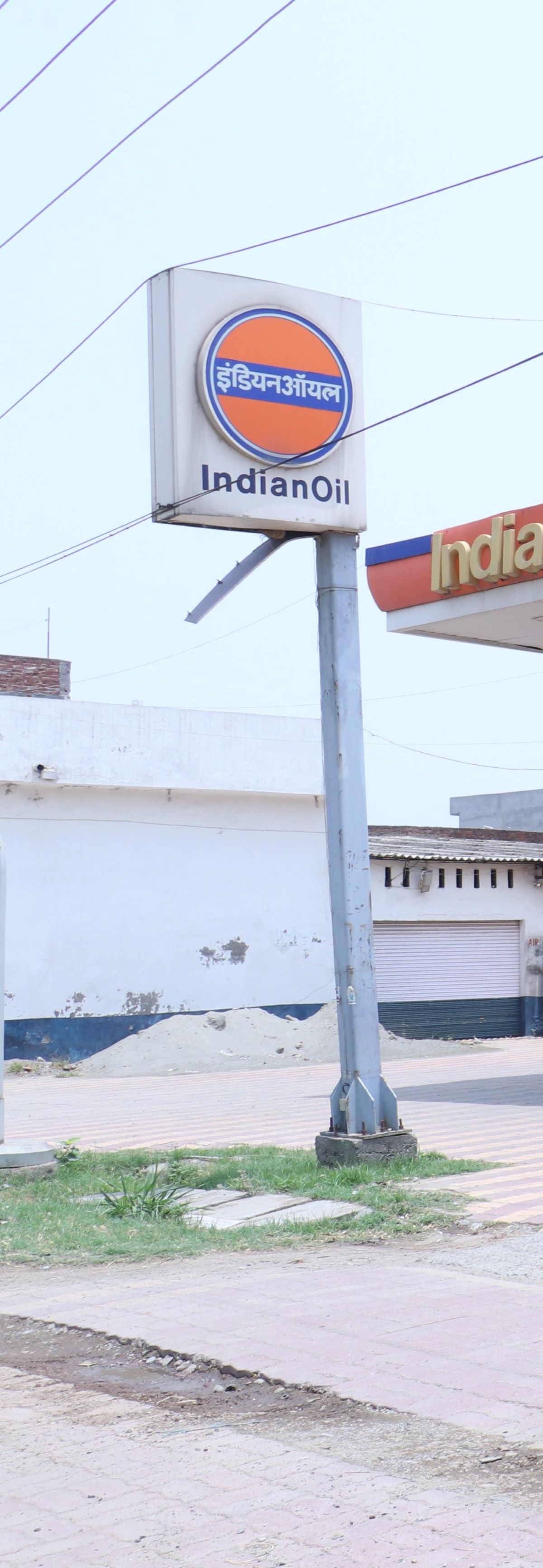 IndianOil - Wadala Viram, Amritsar
