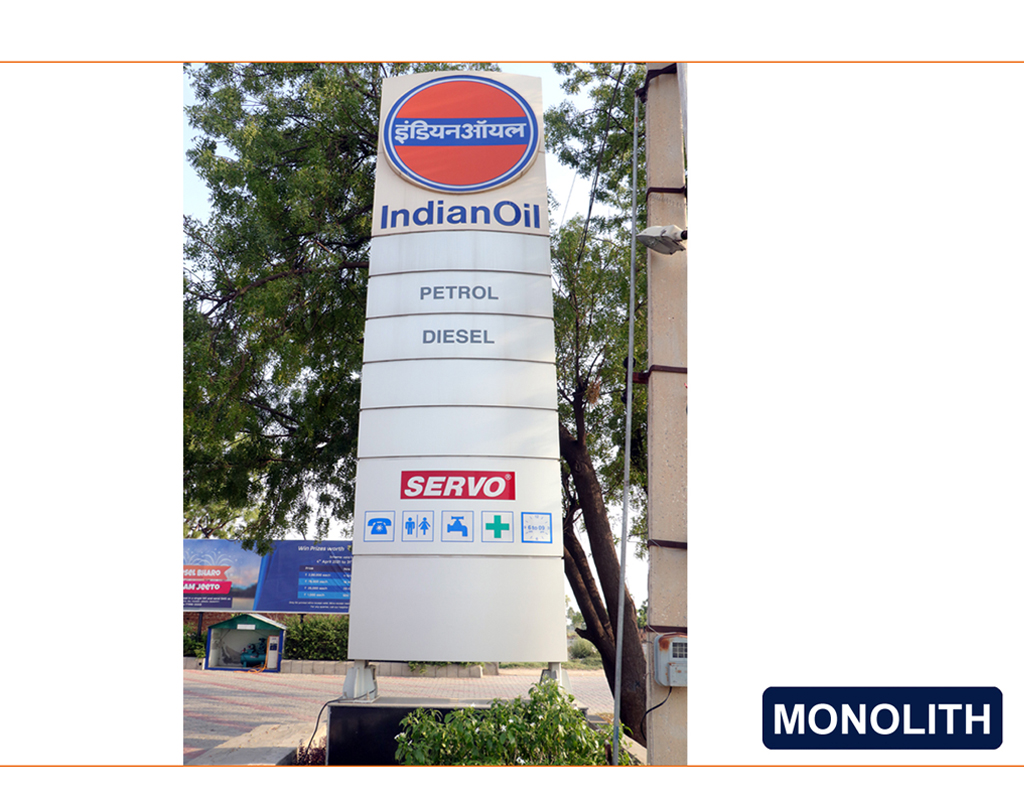 IndianOil - Rampura Phul, Bathinda