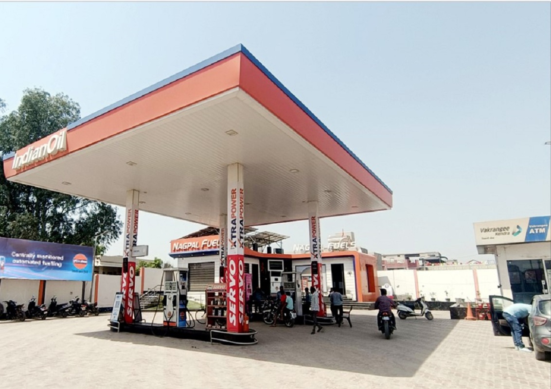 IndianOil - Alamgarh, Abohar