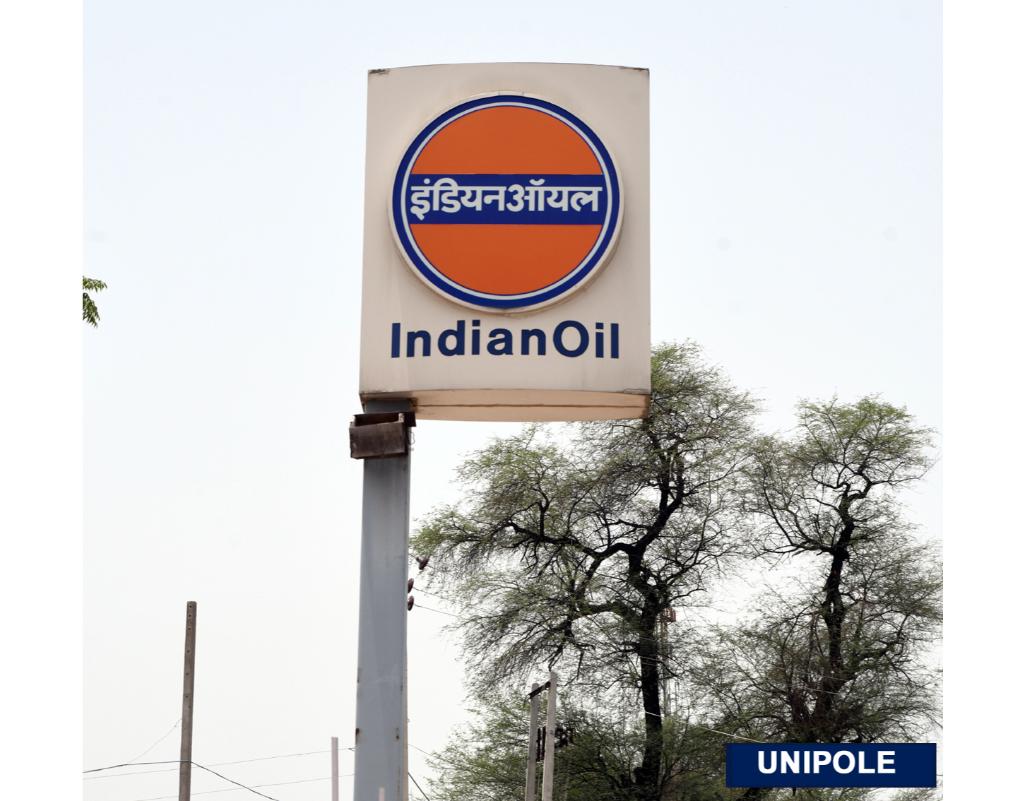 IndianOil - Bhisiana, Bathinda