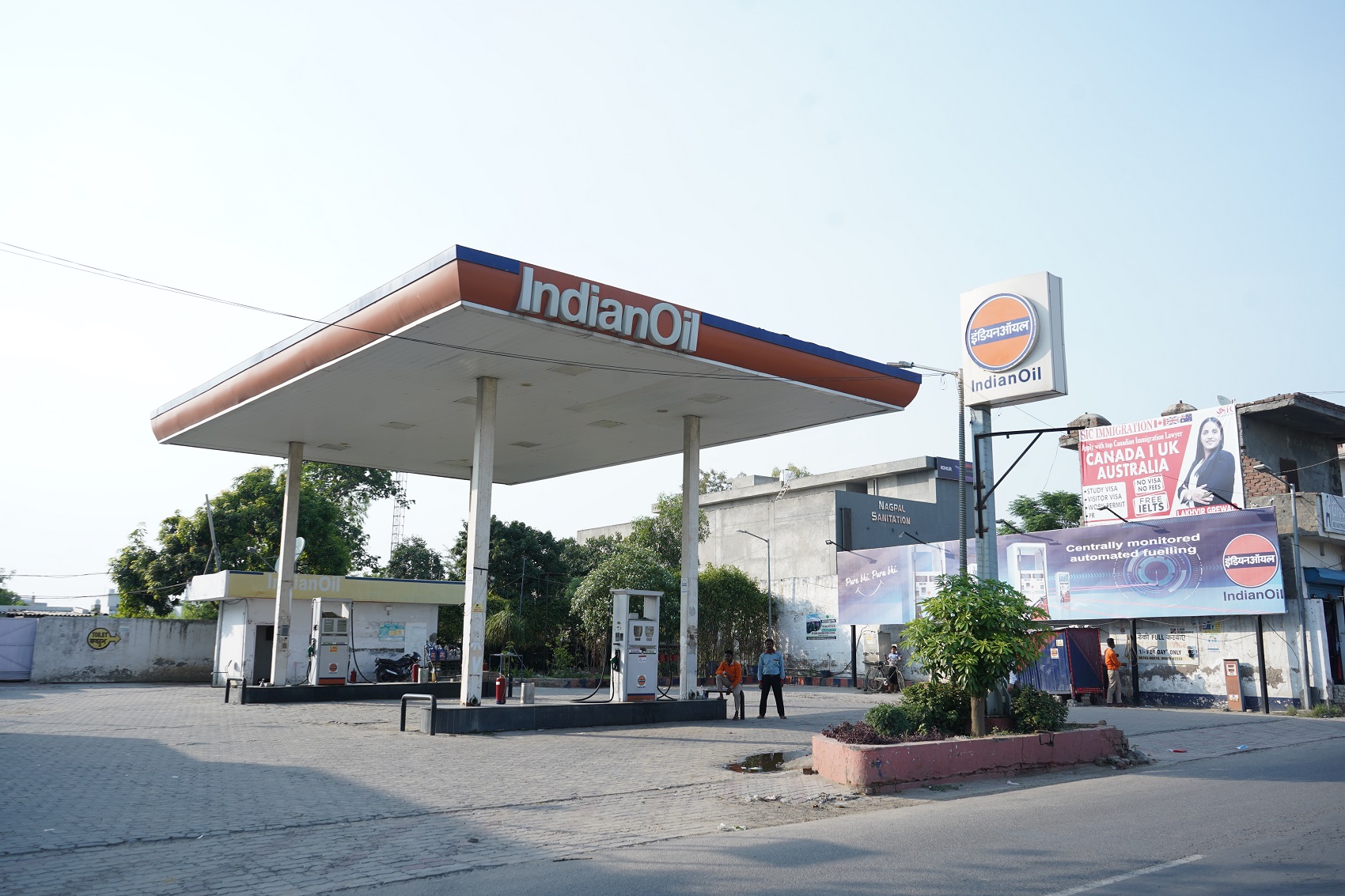 IndianOil - Model Town, Ludhiana