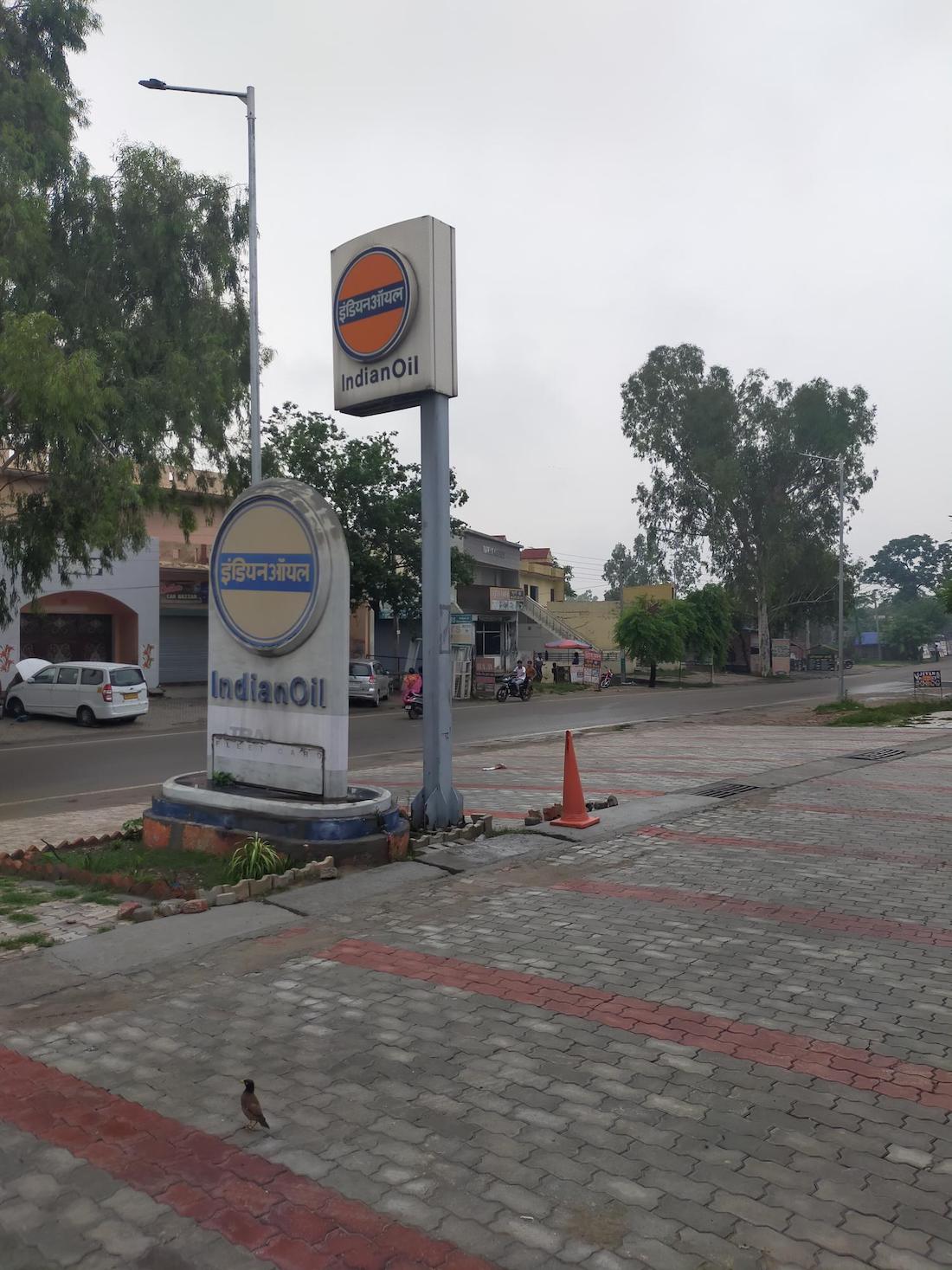 IndianOil - Bahlur, Nawanshahr