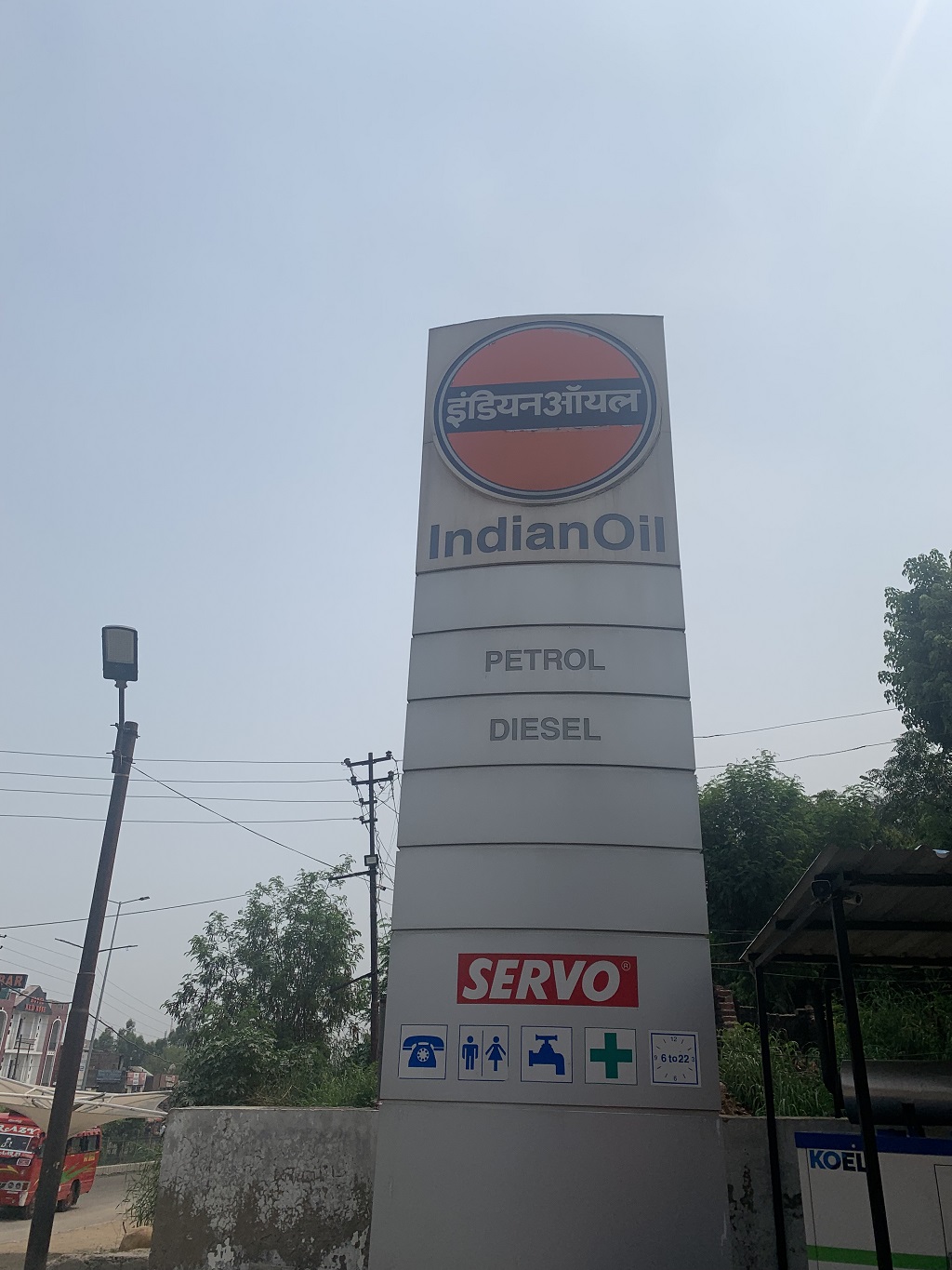 IndianOil - BC Road, Jammu