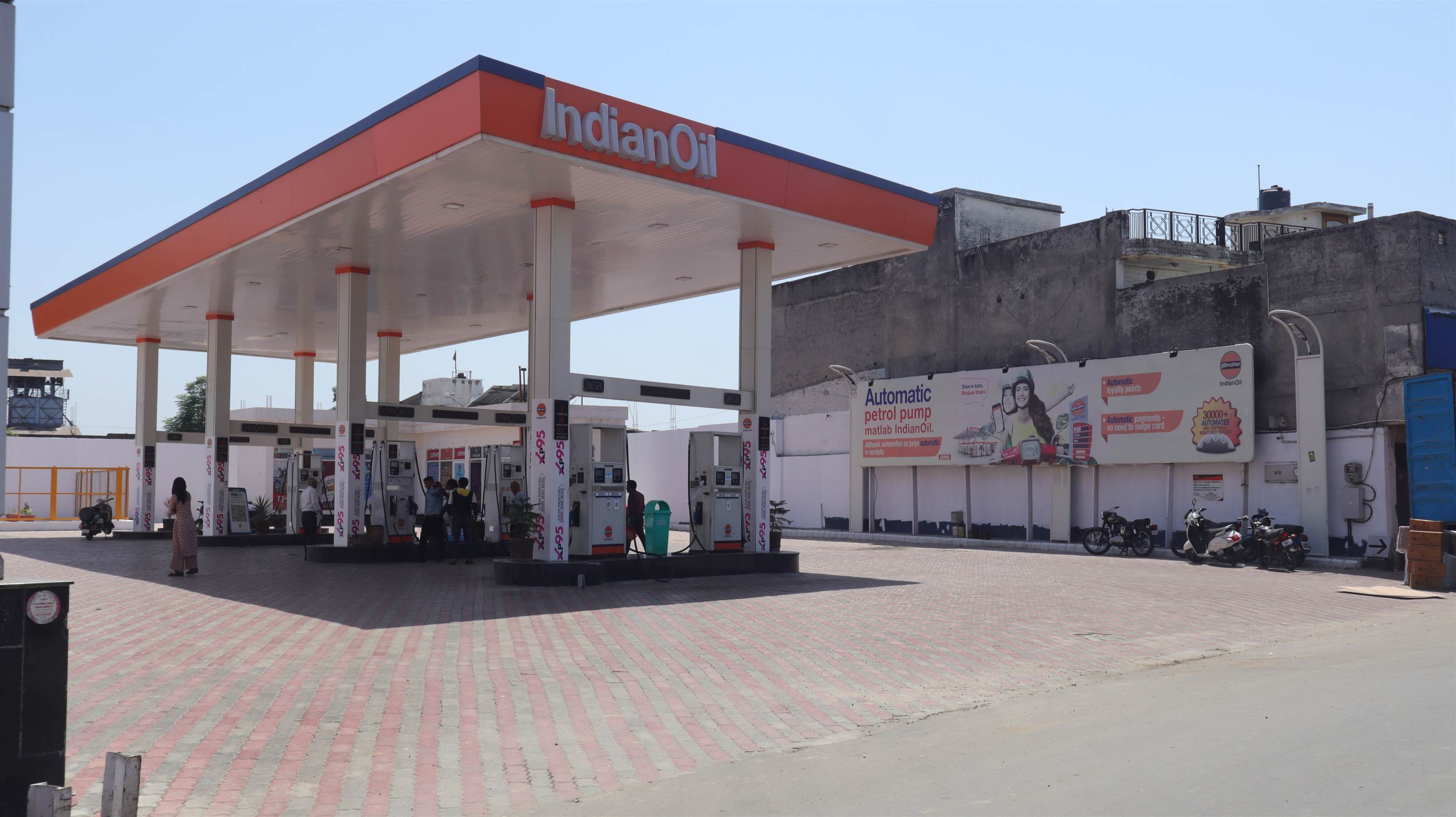 IndianOil - Ahmedpur, Kapurthala