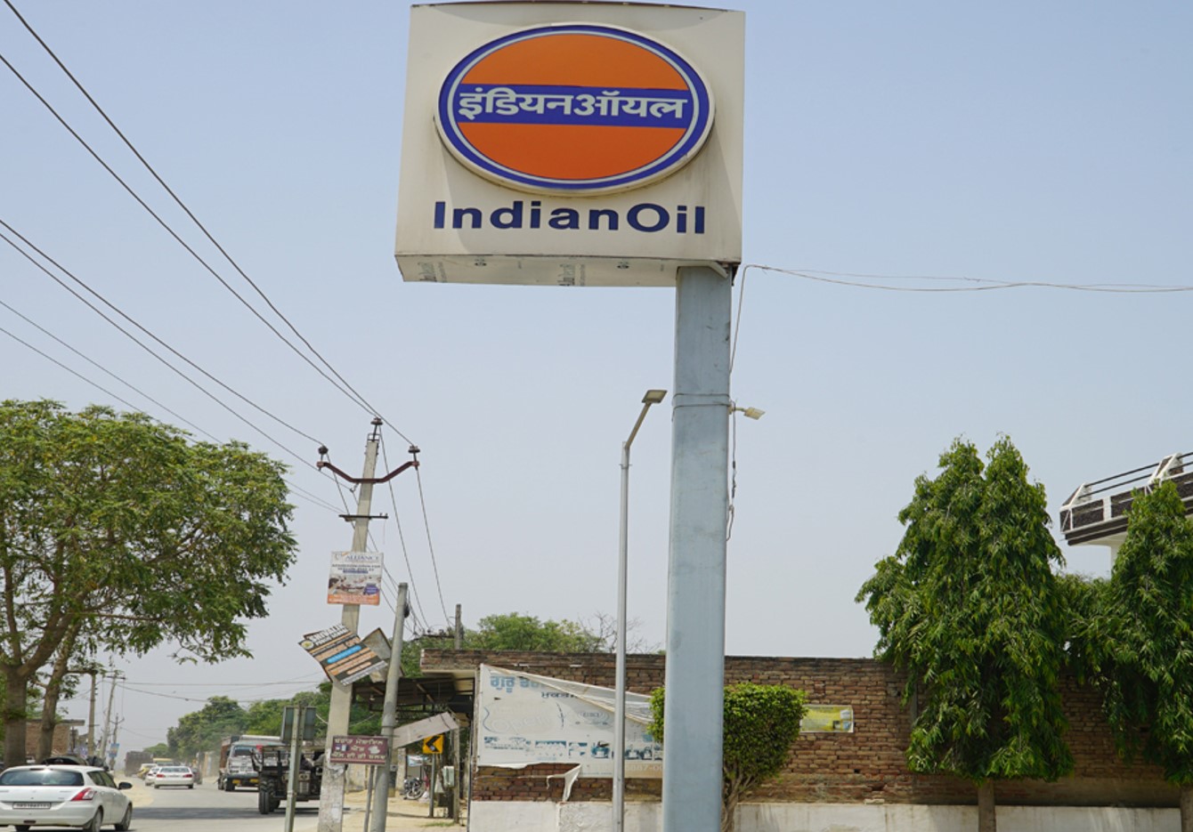 IndianOil - Bishnandi, Faridkot