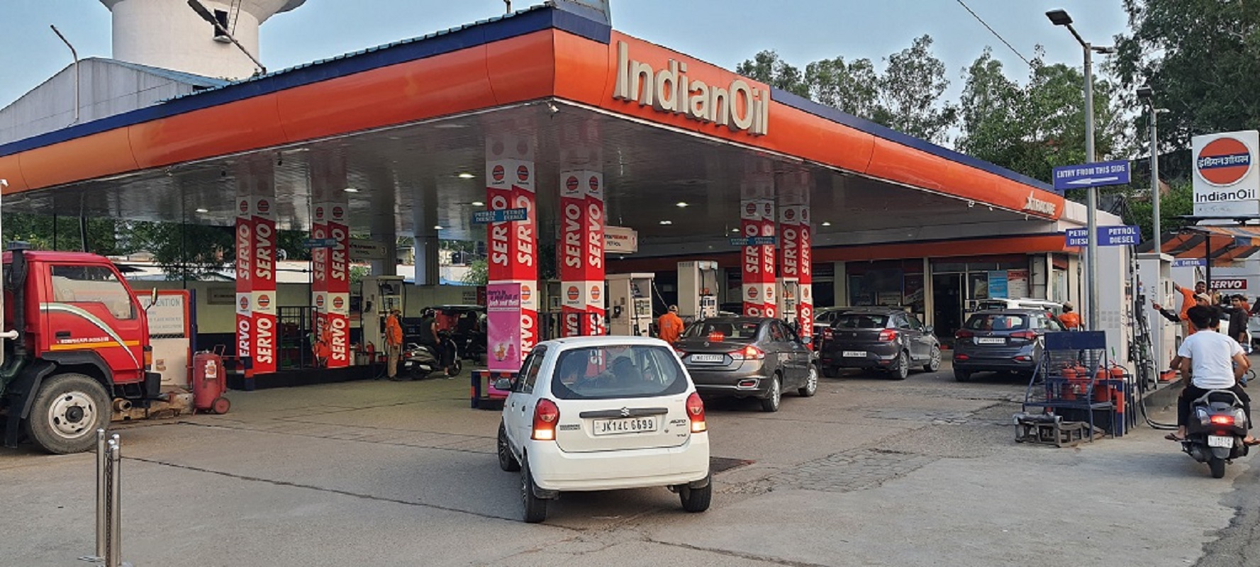 IndianOil - Gandhi Nagar, Jammu
