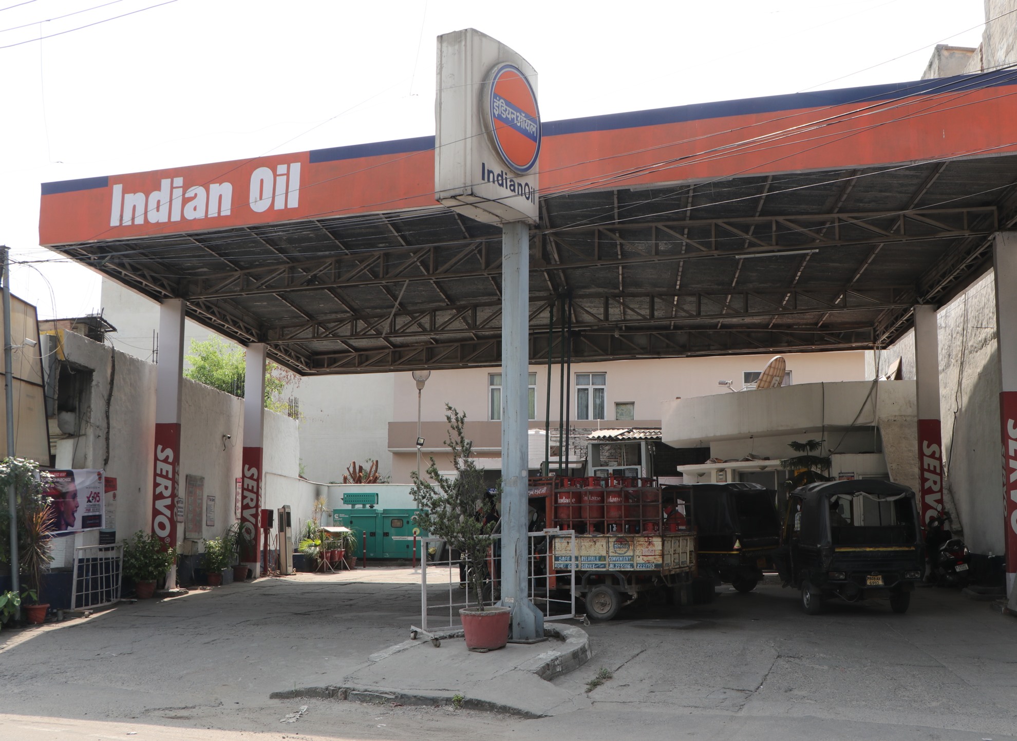 IndianOil - Central Town, Jalandhar