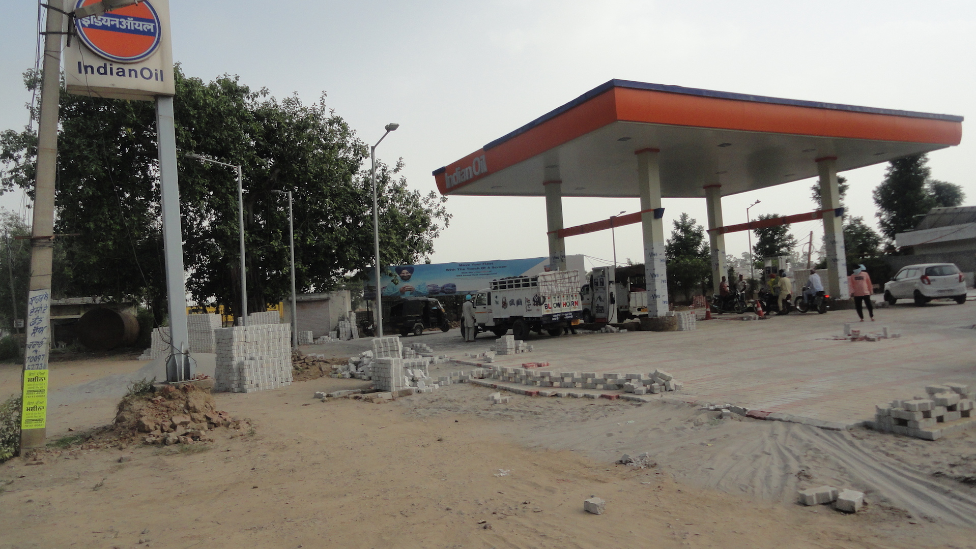 IndianOil - Akhara, Jagraon