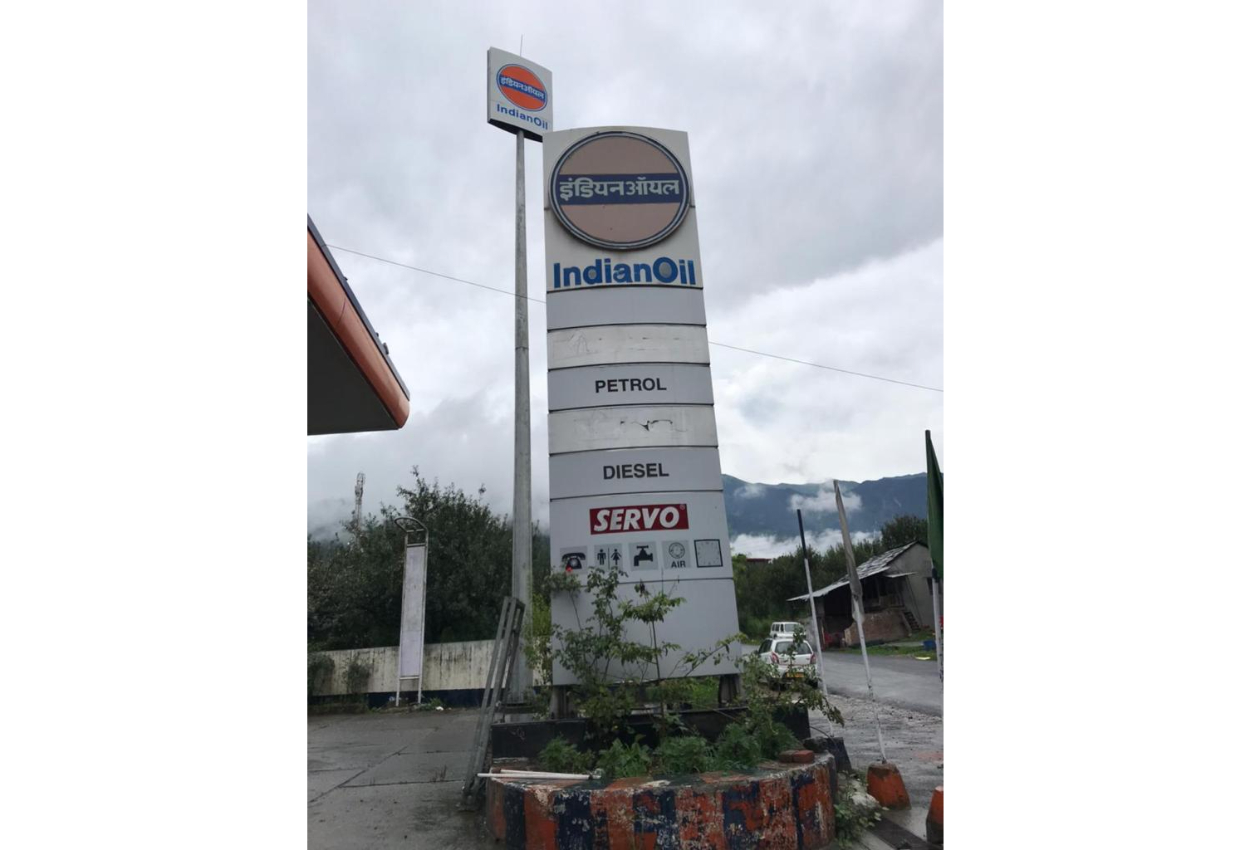 IndianOil - Mussewal, Kullu
