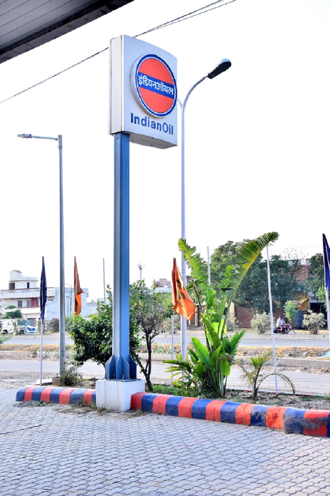 IndianOil - Bhinder, Amritsar