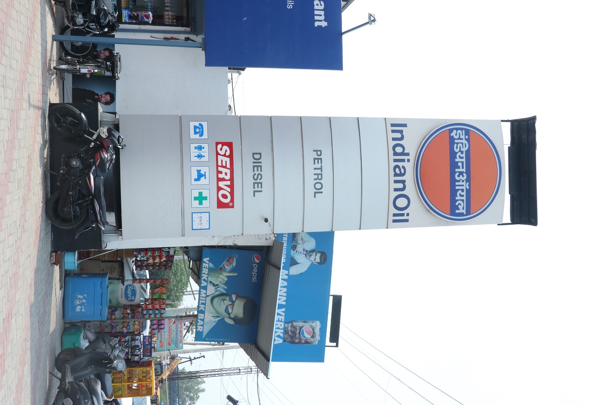 IndianOil - Bilaspur, Ludhiana
