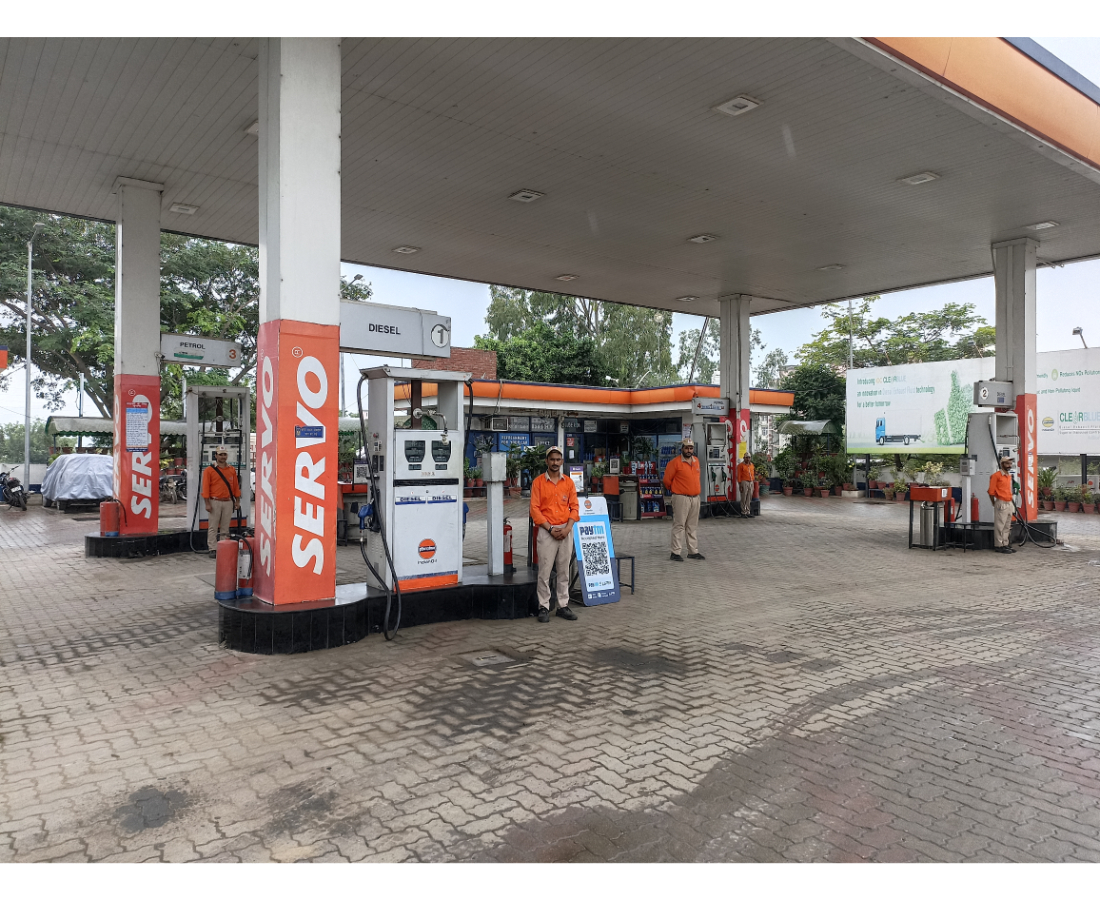 IndianOil - Batoli Kalan, Baddi
