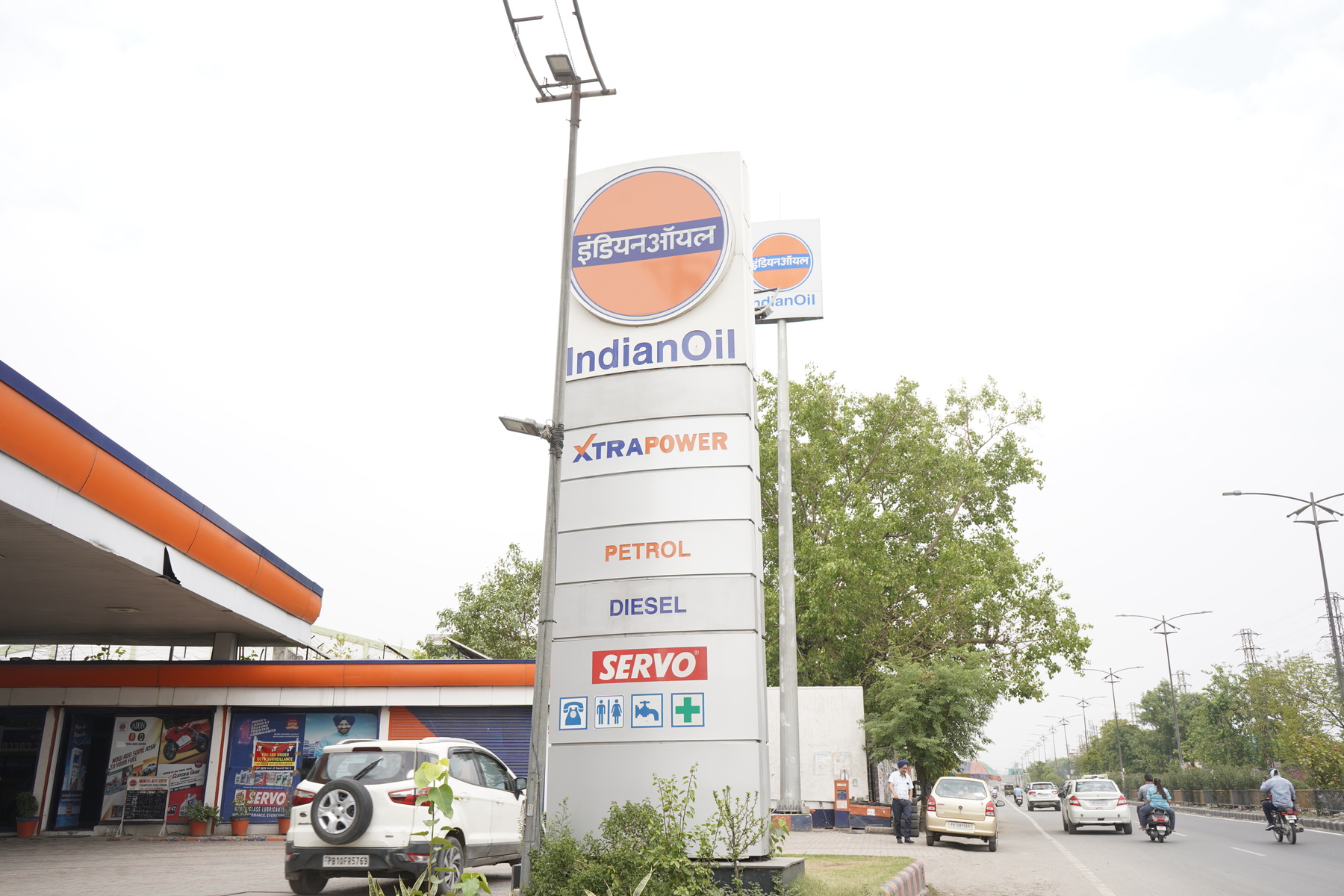 IndianOil - Chandigarh Road, Ludhiana