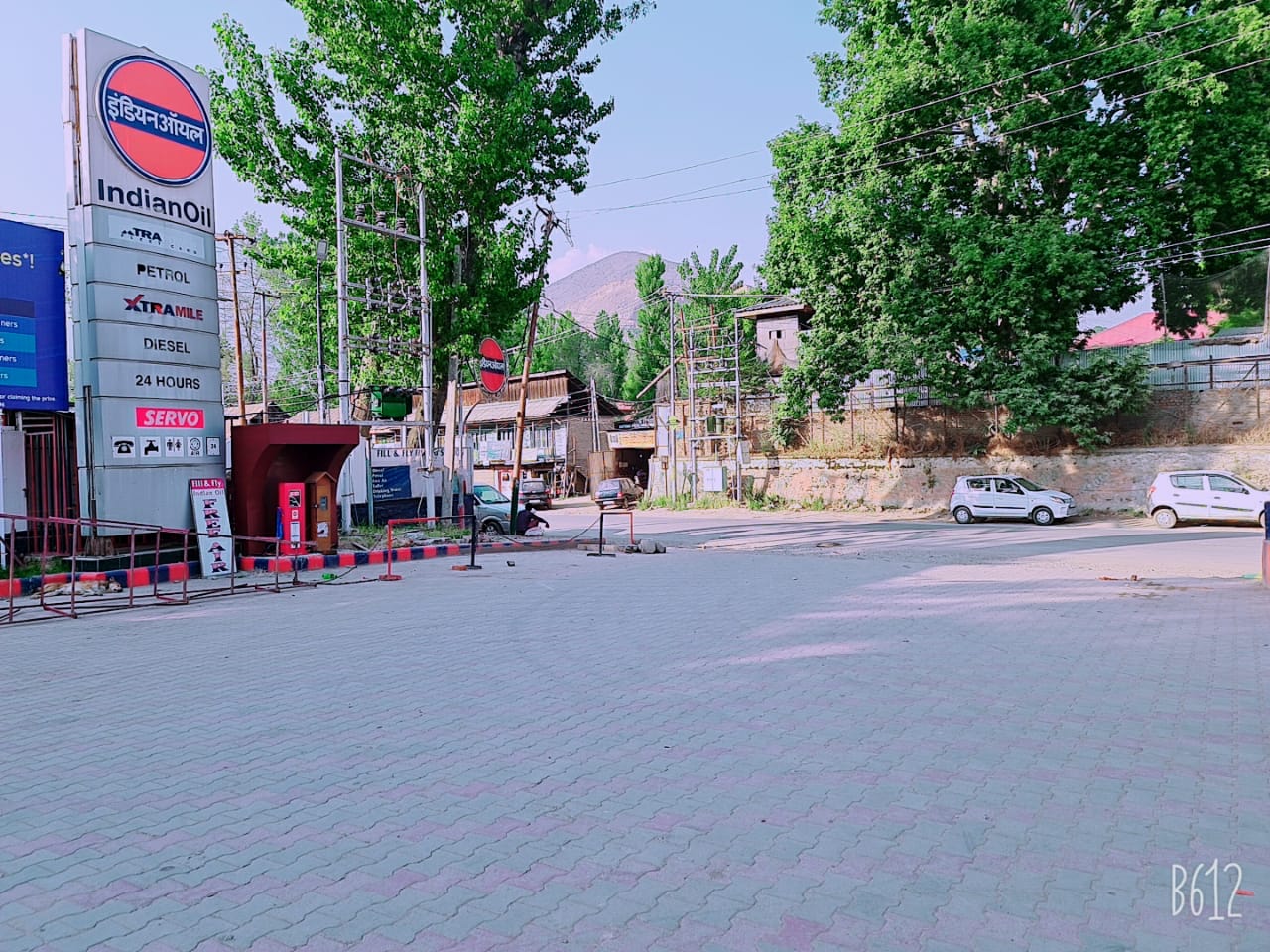 IndianOil - Pulwama, Anantnag