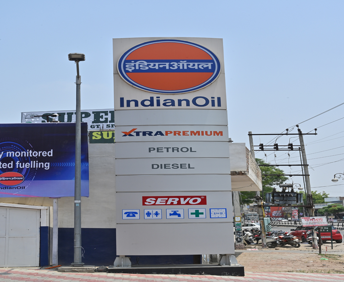 IndianOil - Talwandi Sabo, Bathinda