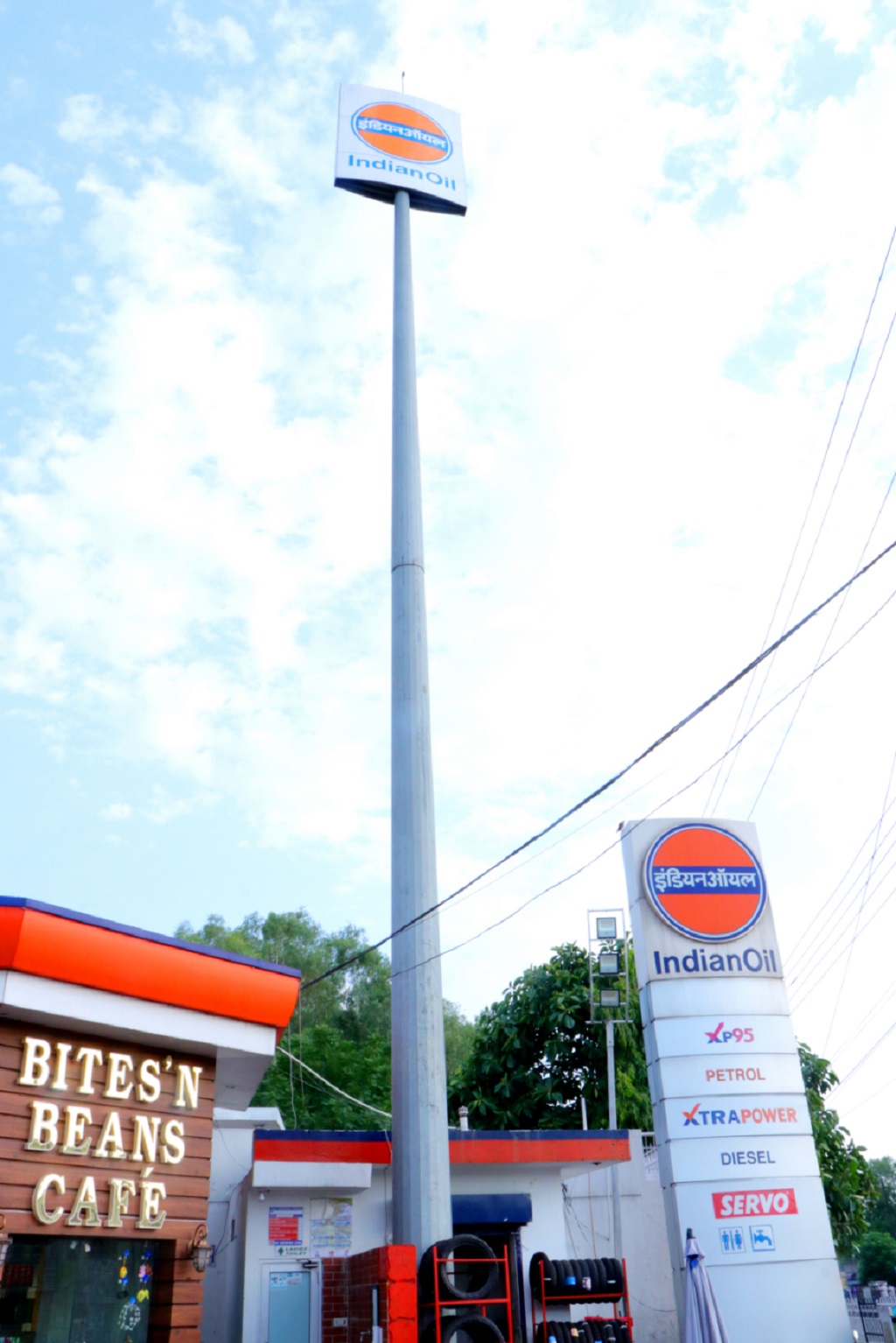 IndianOil - Dasuya, Hoshiarpur