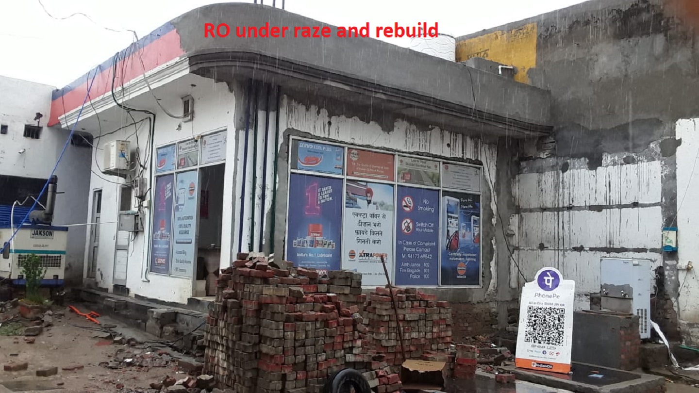 IndianOil - Adda Umarpura, Batala