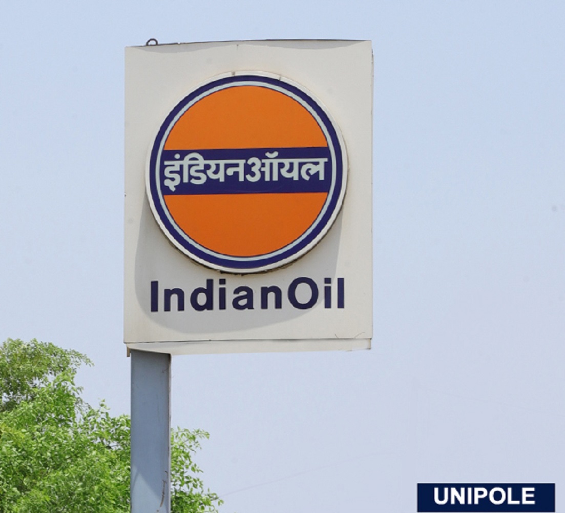 IndianOil - Akalgarh, Muktsar