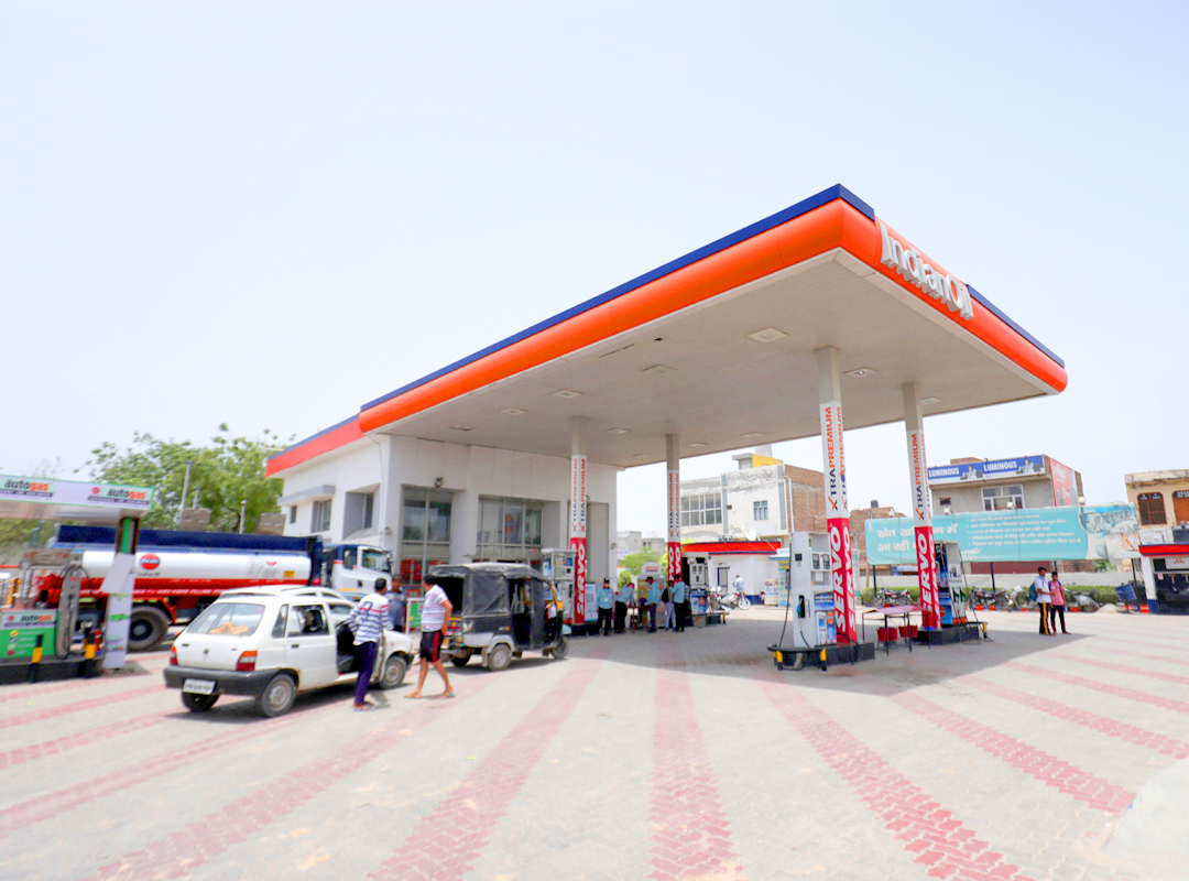 IndianOil - Alamgarh, Abohar