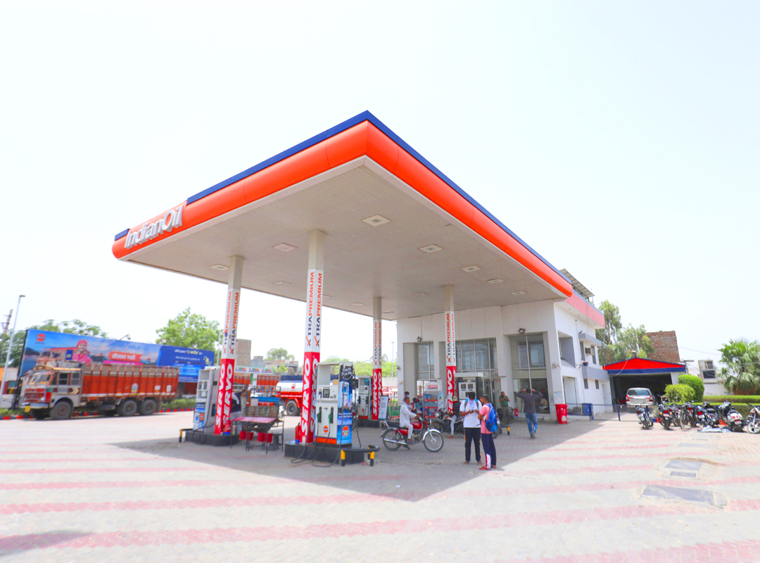 IndianOil - Alamgarh, Abohar