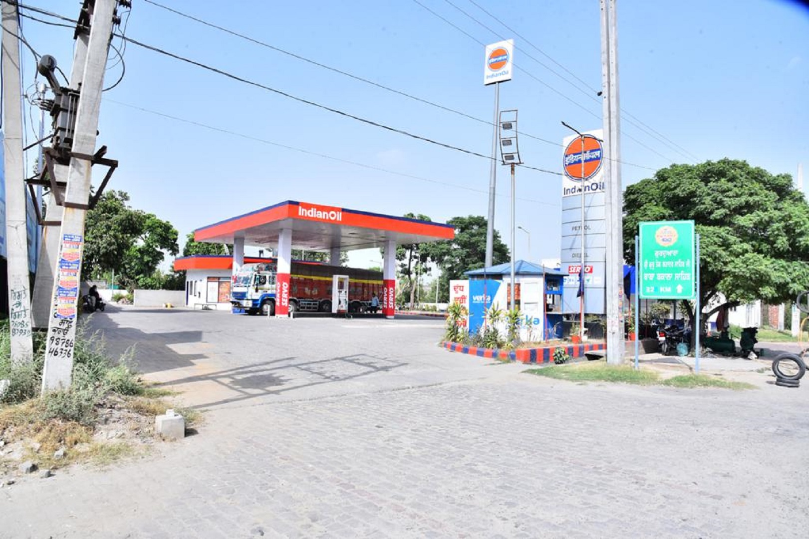 IndianOil - Meherbanapur, Amritsar