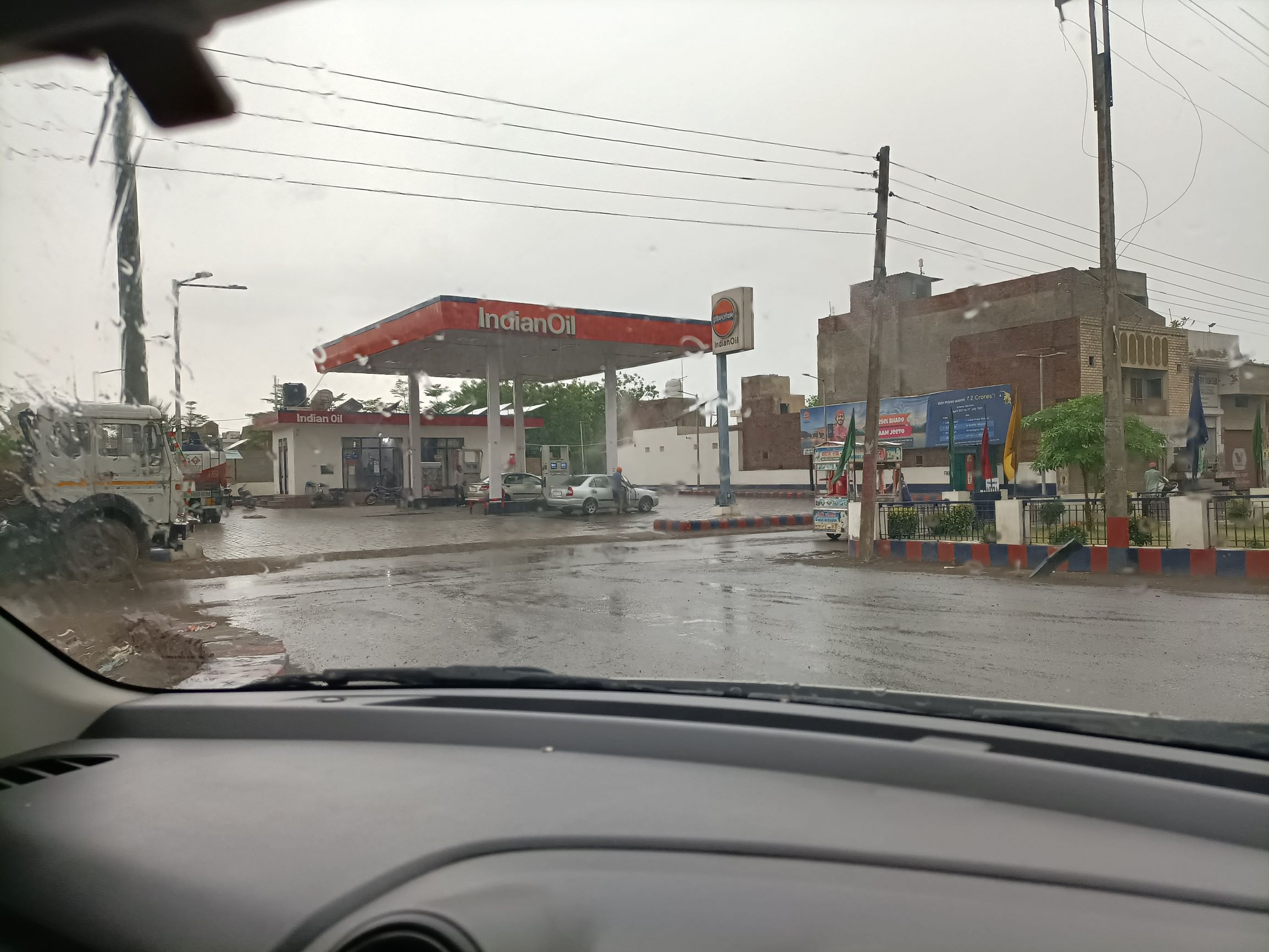 IndianOil - Bhagwanpur, Malout