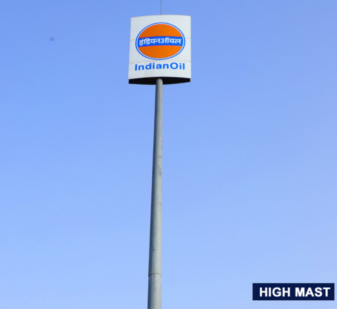 IndianOil - Bhagwanpur, Malout