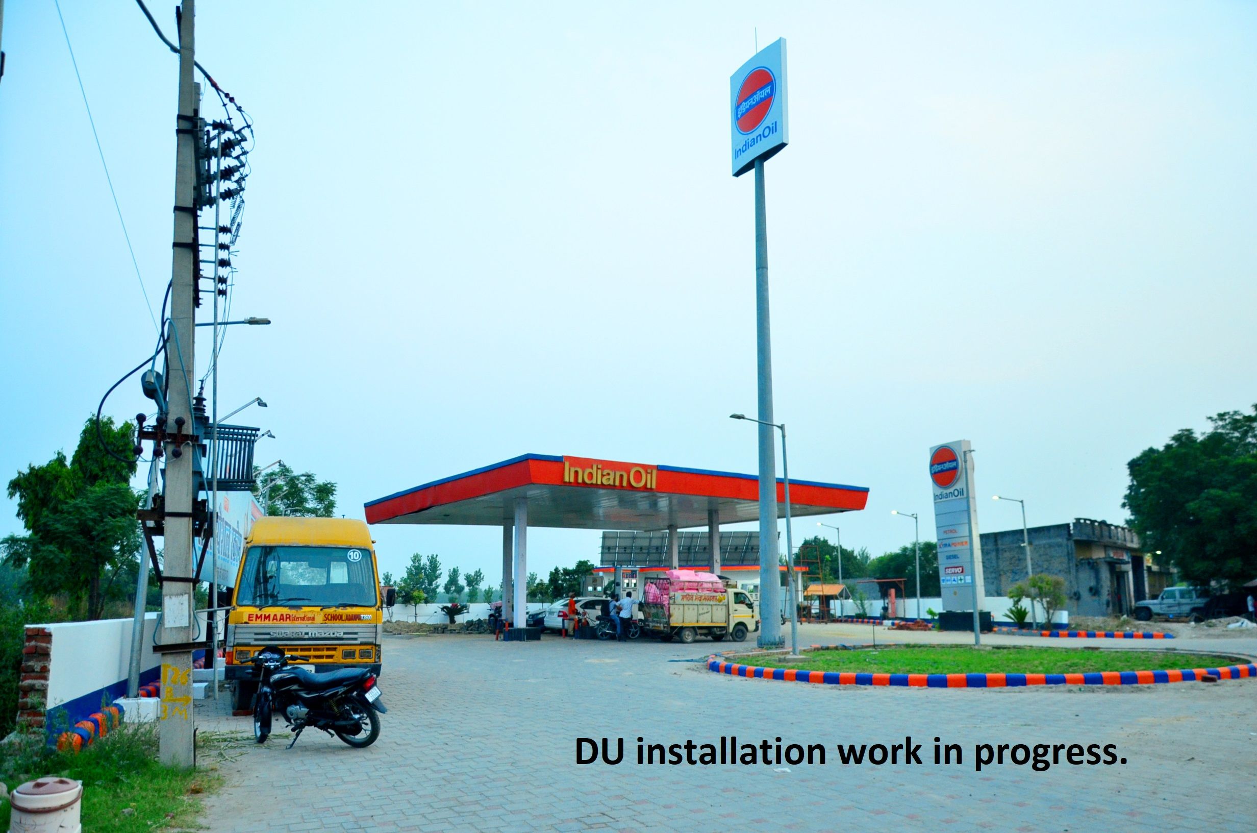 IndianOil - Adamwal, Hoshiarpur