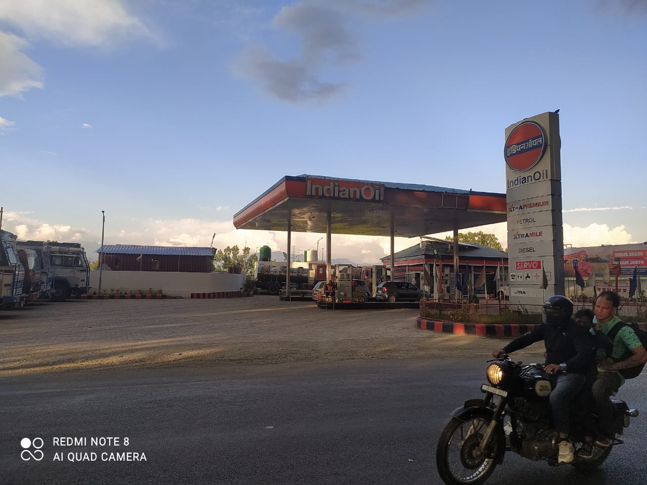 IndianOil - Andergam, Baramulla