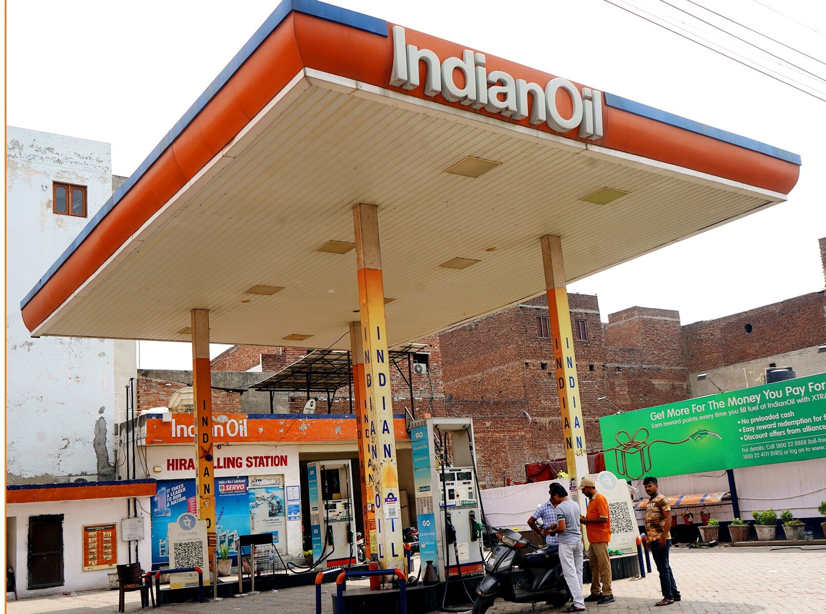 IndianOil - Samrala Road, Ludhiana