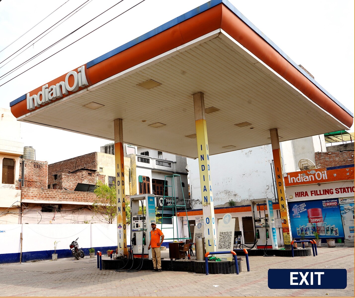 IndianOil - Samrala Road, Ludhiana