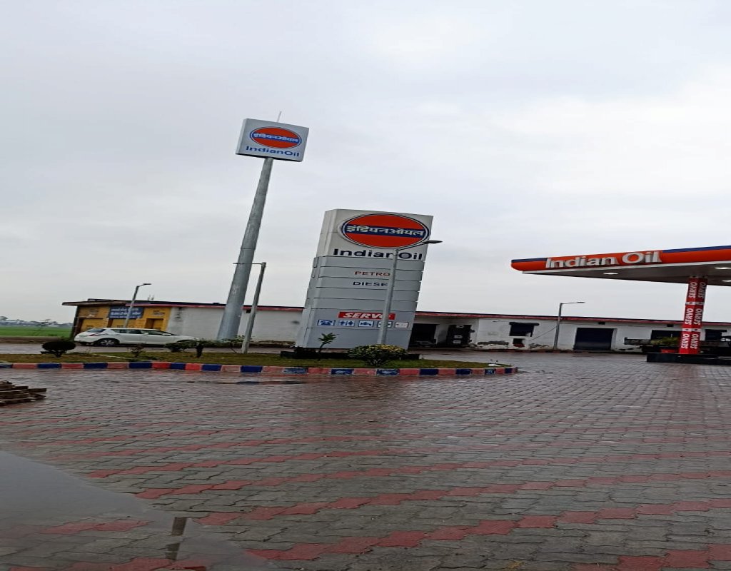 IndianOil - Barila, Gurdaspur