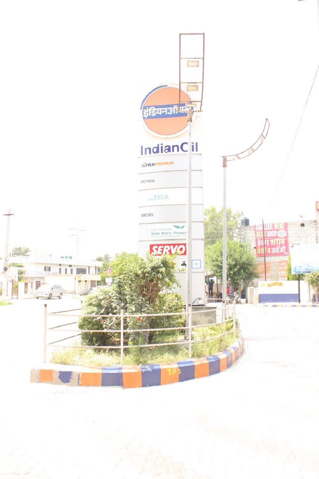 IndianOil - Adamwal, Hoshiarpur