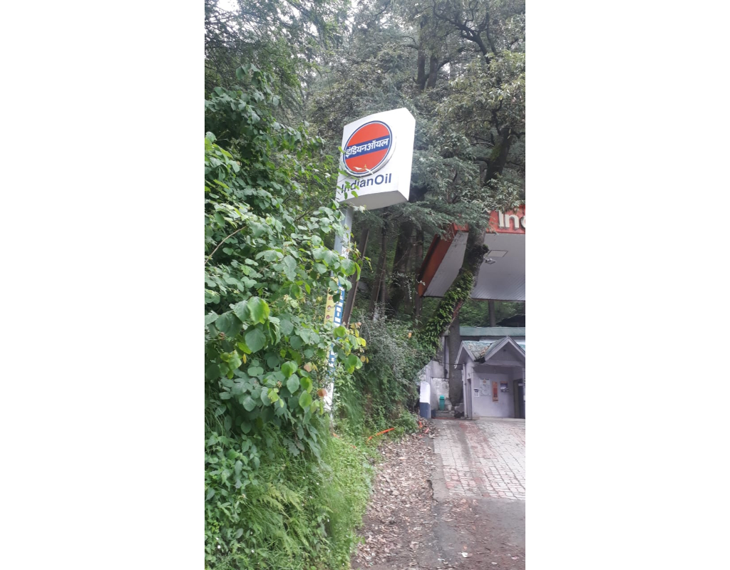 IndianOil - Chotta Shimla, Shimla