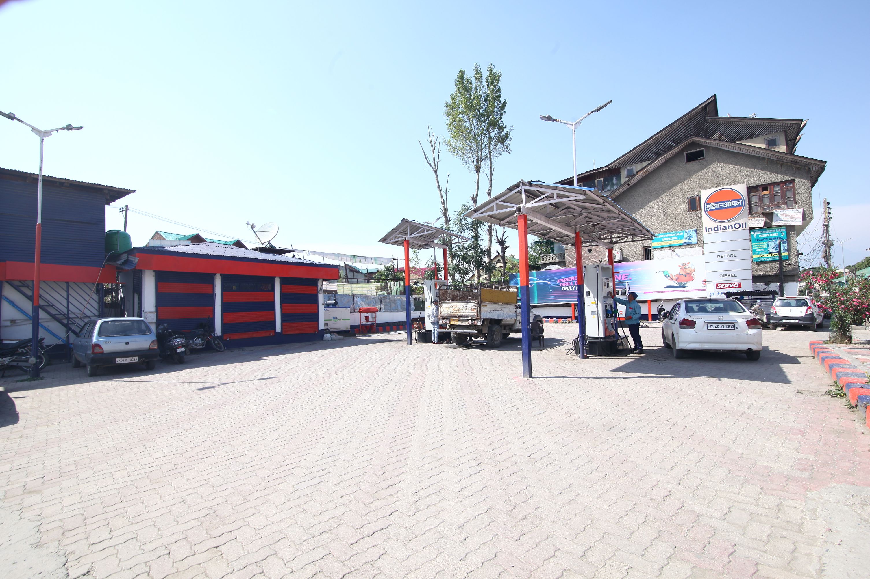 IndianOil - Batmaloo, Srinagar