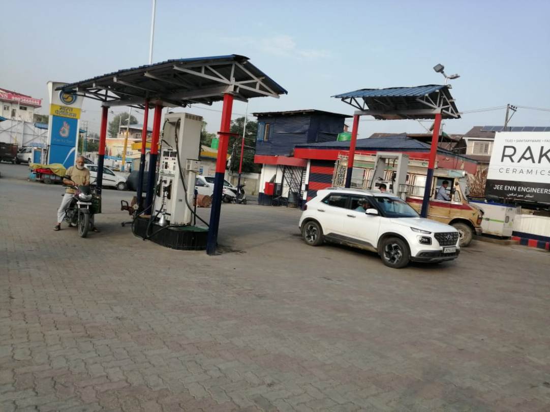 IndianOil - Batmaloo, Srinagar